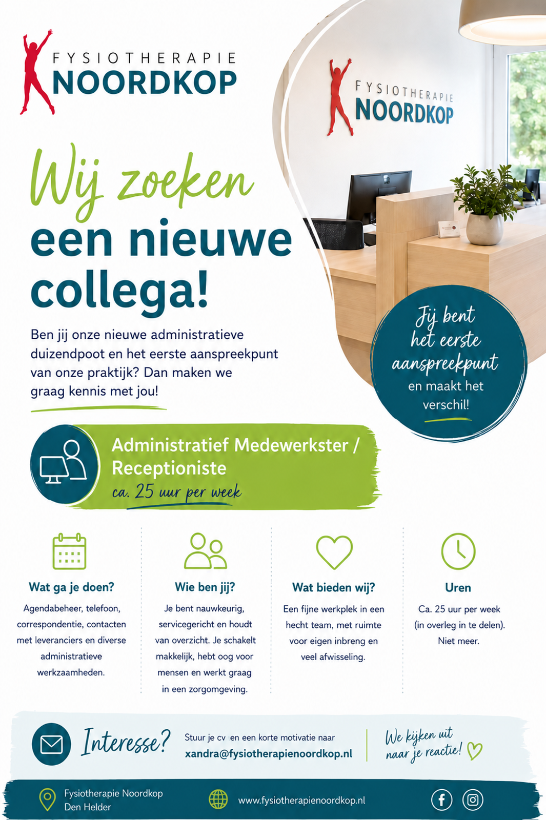 Vacature